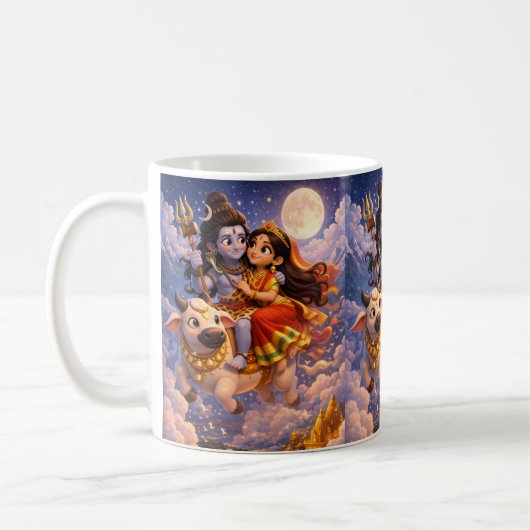 Shiv Shanker Koffiemok (Links)