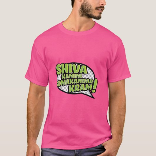 Shiva Blast (groene variant) T-shirt (Voorkant)