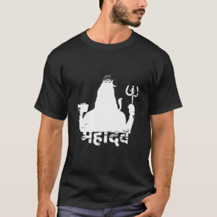 Shiva Hinduism India Boeddhisme Ganesha Religie Vi T-shirt