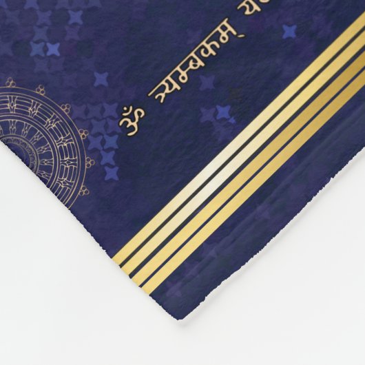 Shiva Mahamrityunjaya - Gezondheid, vrede en voors Fleece Deken (Hoek)
