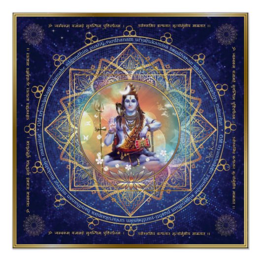 Shiva Mahamrityunjaya - Karma Purifying Poster (Voorkant)