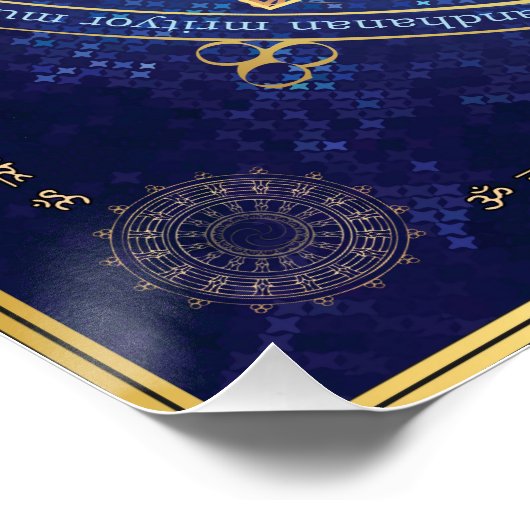 Shiva Mahamrityunjaya - Karma Purifying Poster (Hoek)