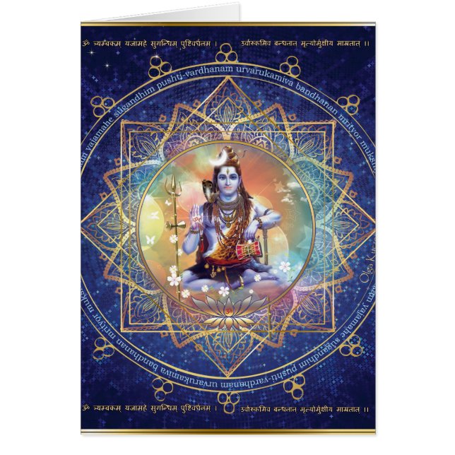 Shiva Mahamrityunjaya - Karma zuivering (Voorkant)