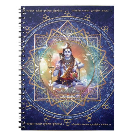 Shiva Mahamrityunjaya - Karma zuivering Notitieboek (Voorkant)
