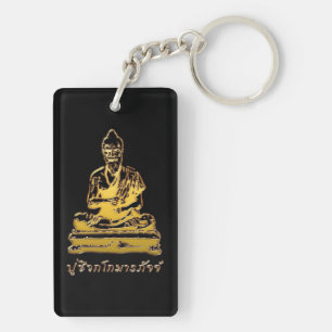 Shivago Komarpaj Boeddha van de Thaise massage Sleutelhanger