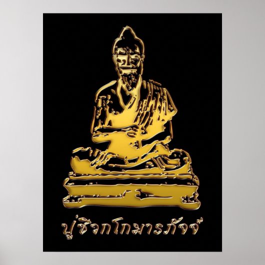 Shivago Komarpaj Boeddha van Thaise massage Poster (Voorkant)