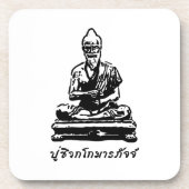 Shivago Komarpaj Buddha van het Thaise bloedbad Bier Onderzetter (Voorkant)