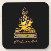 Shivago Komarpaj Buddha van het Thaise bloedbad Bier Onderzetter (Voorkant)