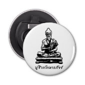 Shivago Komarpaj Buddha van het Thaise bloedbad Button Flesopener (Voorkant)