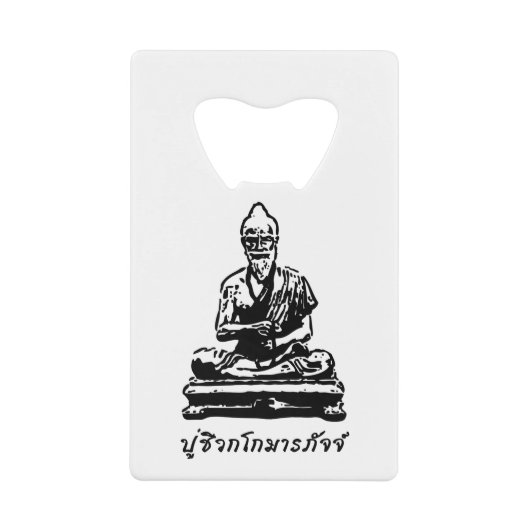 Shivago Komarpaj Buddha van het Thaise bloedbad Creditkaart Flessenopener (Voorkant)