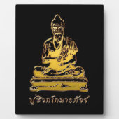 Shivago Komarpaj Buddha van het Thaise bloedbad Fotoplaat (Voorkant)