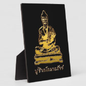 Shivago Komarpaj Buddha van het Thaise bloedbad Fotoplaat (Zijkant)