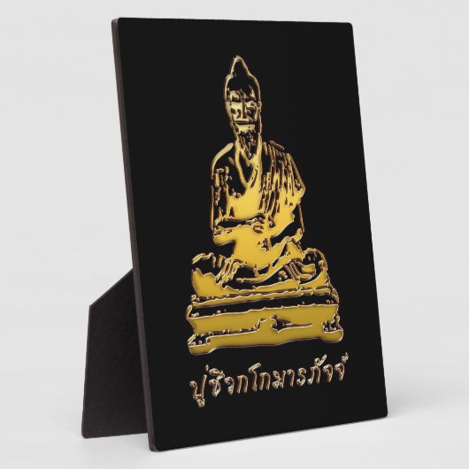 Shivago Komarpaj Buddha van het Thaise bloedbad Fotoplaat (Zijkant)