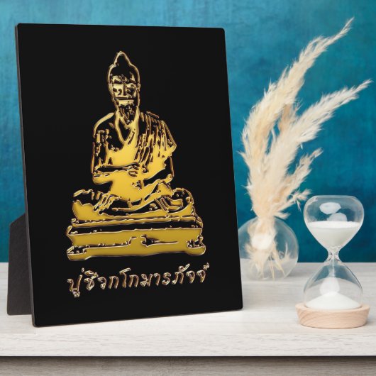 Shivago Komarpaj Buddha van het Thaise bloedbad Fotoplaat (Zijkant)