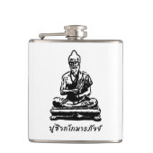 Shivago Komarpaj Buddha van het Thaise bloedbad Heupfles (Voorkant)