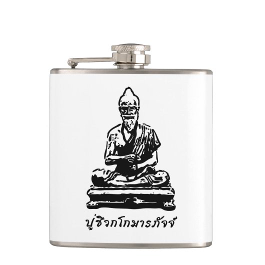 Shivago Komarpaj Buddha van het Thaise bloedbad Heupfles (Voorkant)