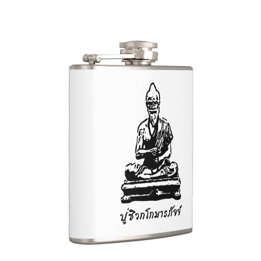 Shivago Komarpaj Buddha van het Thaise bloedbad Heupfles (Rechts)