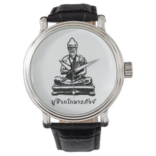 Shivago Komarpaj Buddha van het Thaise bloedbad Horloge