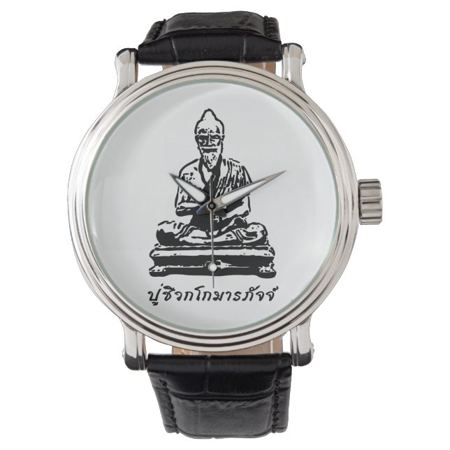 Shivago Komarpaj Buddha van het Thaise bloedbad Horloge (Voorkant)