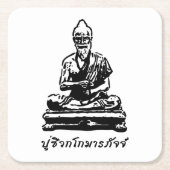 Shivago Komarpaj Buddha van het Thaise bloedbad Kartonnen Onderzetters (Voorkant)
