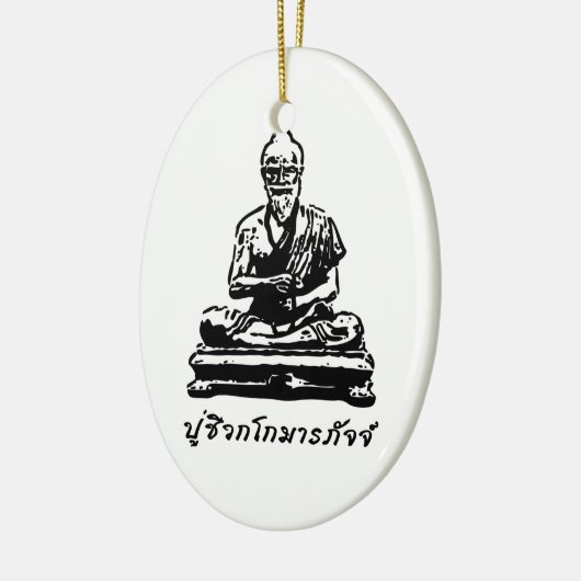 Shivago Komarpaj Buddha van het Thaise bloedbad Keramisch Ornament (Links)
