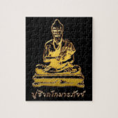 Shivago Komarpaj Buddha van het Thaise bloedbad Legpuzzel (Verticaal)