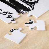 Shivago Komarpaj Buddha van het Thaise bloedbad Legpuzzel (Zijkant)