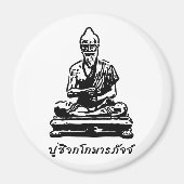 Shivago Komarpaj Buddha van het Thaise bloedbad Magneet (Voorkant)