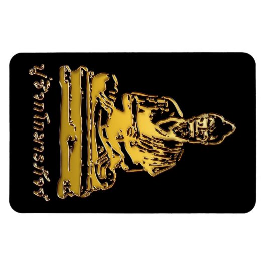 Shivago Komarpaj Buddha van het Thaise bloedbad Magneet (Horizontaal)