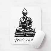 Shivago Komarpaj Buddha van het Thaise bloedbad Muismat (Met muis)