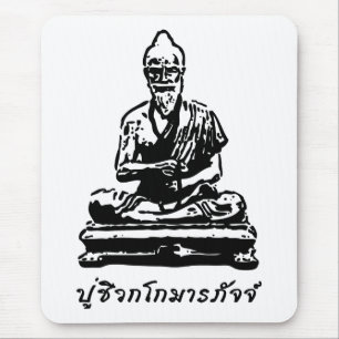 Shivago Komarpaj Buddha van het Thaise bloedbad Muismat