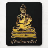 Shivago Komarpaj Buddha van het Thaise bloedbad Muismat (Voorkant)