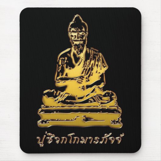 Shivago Komarpaj Buddha van het Thaise bloedbad Muismat (Voorkant)