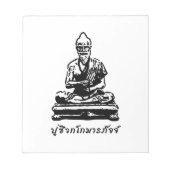 Shivago Komarpaj Buddha van het Thaise bloedbad Notitieblok (Voorkant)