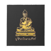 Shivago Komarpaj Buddha van het Thaise bloedbad Notitieblok (Voorkant)