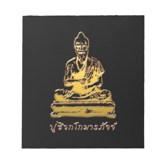 Shivago Komarpaj Buddha van het Thaise bloedbad Notitieblok (Voorkant)