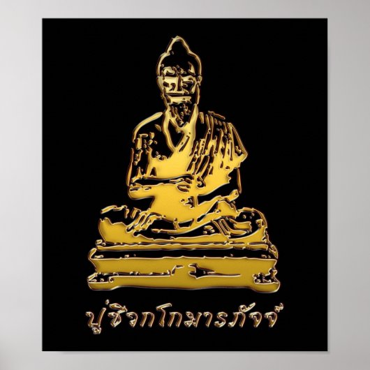 Shivago Komarpaj Buddha van het Thaise bloedbad Poster (Voorkant)