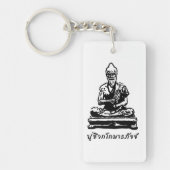 Shivago Komarpaj Buddha van het Thaise bloedbad Sleutelhanger (Voorkant)