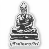 Shivago Komarpaj Buddha van het Thaise bloedbad Sticker (Voorkant)