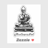 Shivago Komarpaj Buddha van het Thaise bloedbad Sticker (Vel)