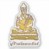 Shivago Komarpaj Buddha van het Thaise bloedbad Sticker (Voorkant)