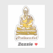 Shivago Komarpaj Buddha van het Thaise bloedbad Sticker (Vel)