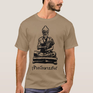 Shivago Komarpaj Buddha van het Thaise bloedbad T-shirt