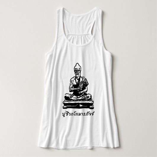 Shivago Komarpaj Buddha van het Thaise bloedbad Tanktop (Design voorkant)