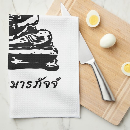 Shivago Komarpaj Buddha van het Thaise bloedbad Theedoek (Quarter Fold)