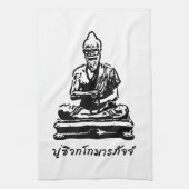 Shivago Komarpaj Buddha van het Thaise bloedbad Theedoek (Verticaal)
