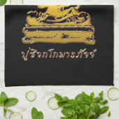 Shivago Komarpaj Buddha van het Thaise bloedbad Theedoek (Gevouwen)