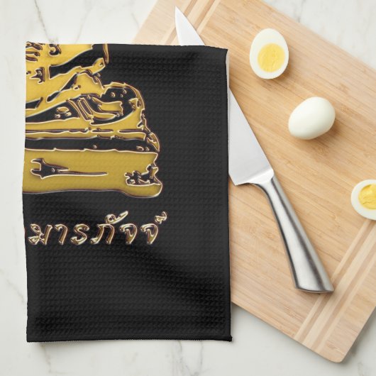 Shivago Komarpaj Buddha van het Thaise bloedbad Theedoek (Quarter Fold)