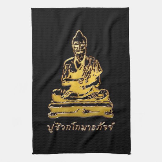 Shivago Komarpaj Buddha van het Thaise bloedbad Theedoek (Verticaal)