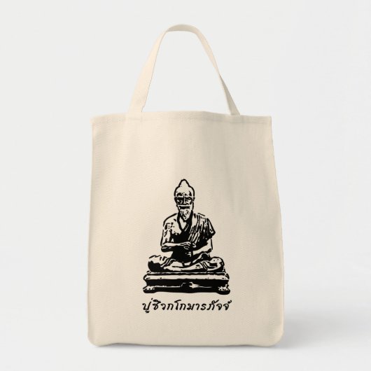 Shivago Komarpaj Buddha van het Thaise bloedbad Tote Bag (Voorkant)